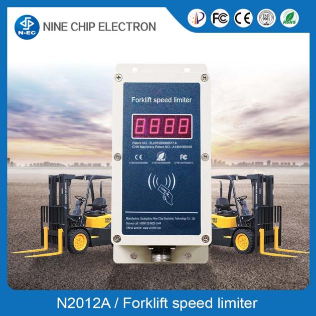 Forklift Truck Speed Governor