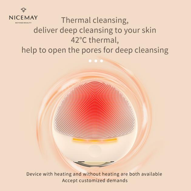 2022 New Compact Thermal Silicone Facial