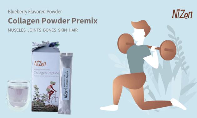 Nizen Collagen Powder Mix