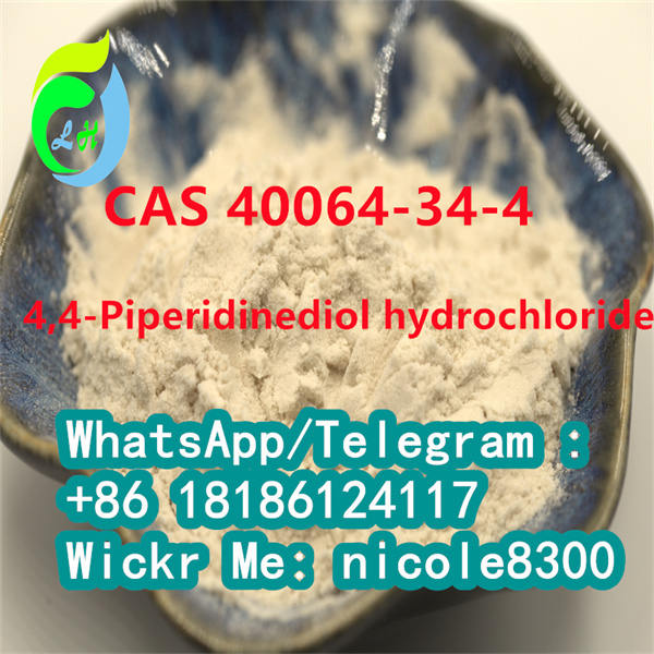 Piperidine-4,4-diol hydrochloride CAS 40064-34-4 White powder 99%
