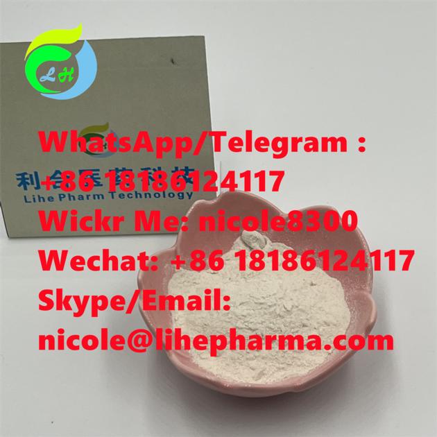 PMK Ethyl Glycidate 99 CAS 28578