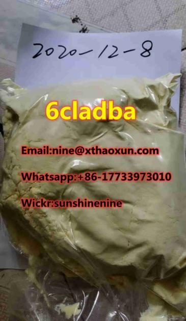 6cl-adba Whatsapp:+86-17733973010  Email:nine@xthaoxun.com