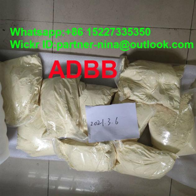 Vendor ADB-BUTINACA N-(4-hydroxybutyl) metabolite whatsapp+86 15227335350