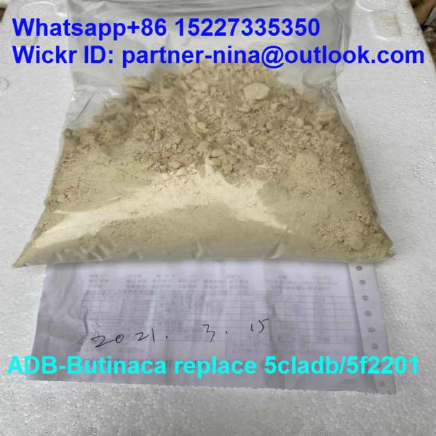 Cannabinoids online ADB-Butinaca adbb replace 5CLADB whatsapp+86 15227335350