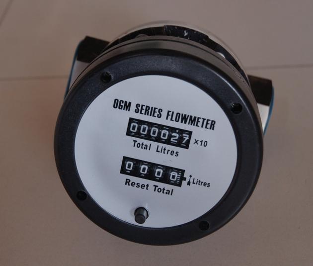 PETROL FLOW METER 