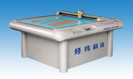 cutter plotter EDO-1873A