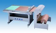 cutter plotter EDO-1513R