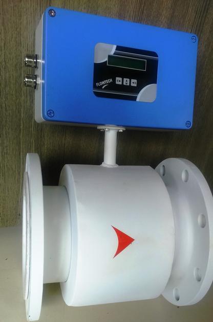DIGITAL FLOW METER