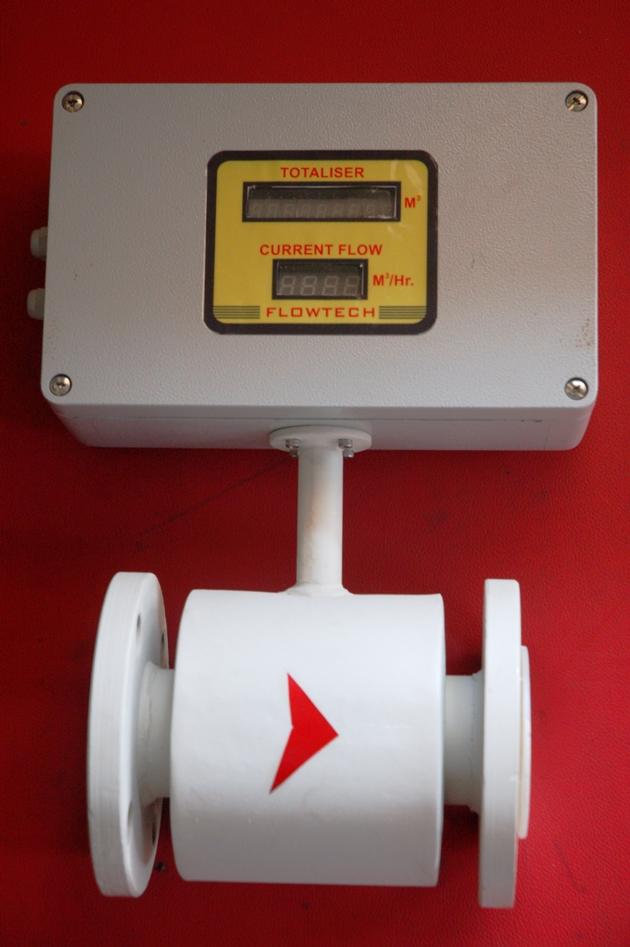 Digital Water Flow Meter