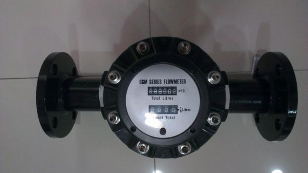 FUEL FLOW METER