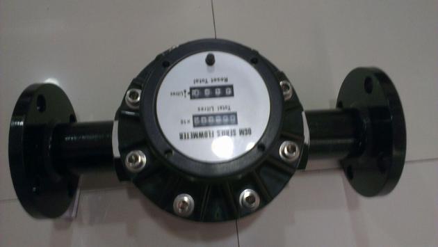 FUEL FLOW METER