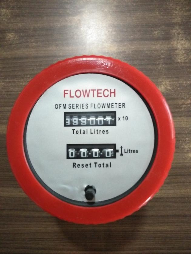 PETROL FLOW METER
