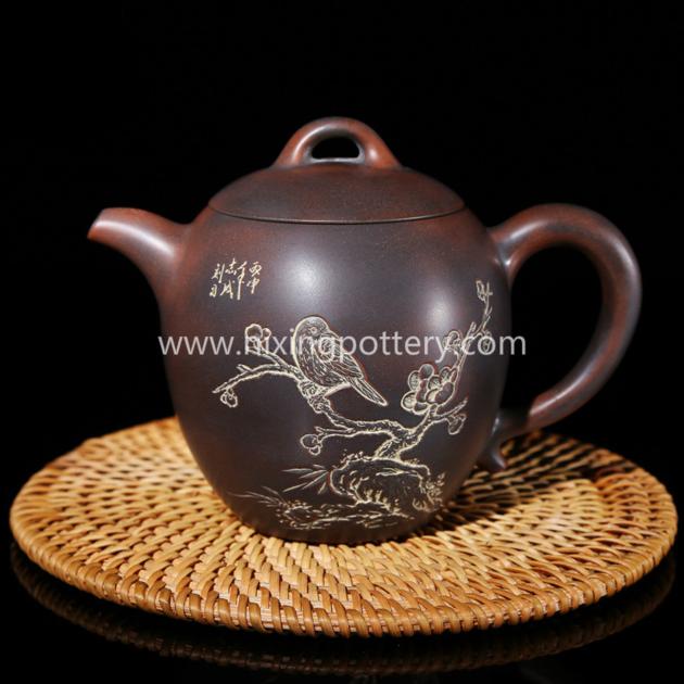 230ml Handmade Customized Large Capacity Qinzhou Nixing Pottery Happiness In Eyes Tea Pot Purple Cla
