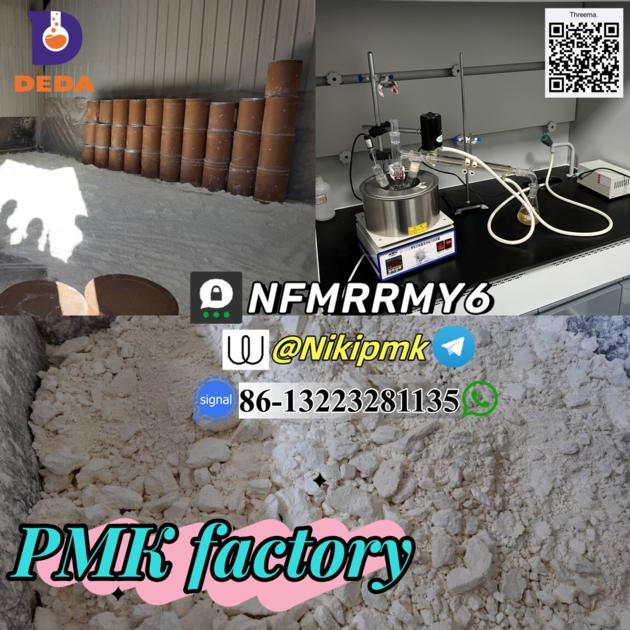 Buy Piperonyl Methyl Ketone Powder Cas