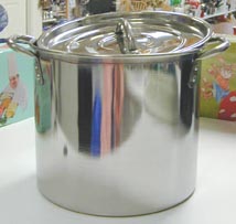 Stainless Steel Stock Pot with Cover