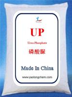 urea phosphate(UP)