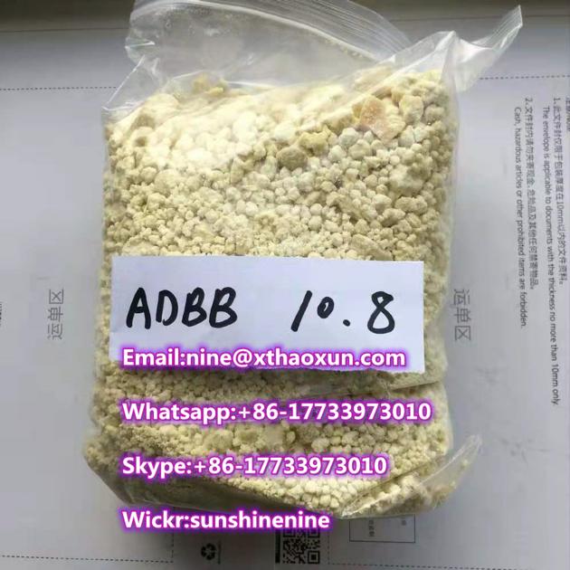 ADBB adbb Whatsapp:+86-17733973010  Email:nine@xthaoxun.com
