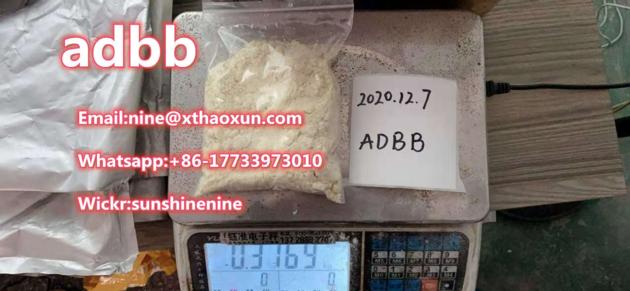 ADBB Adbb Whatsapp 86 17733973010 Email