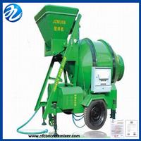 JZM350 Single-Shaft Concrete Mixer