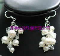 Pearl Earring JPE-10