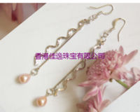 Pearl Earring JPE-11