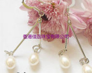 Pearl Earring JPE-12
