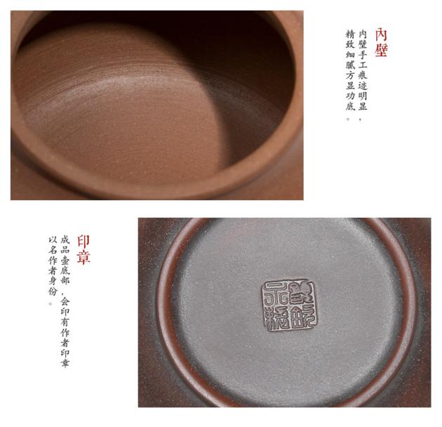Porcelain Qinzhou Nixing Pottery Pure Handmade