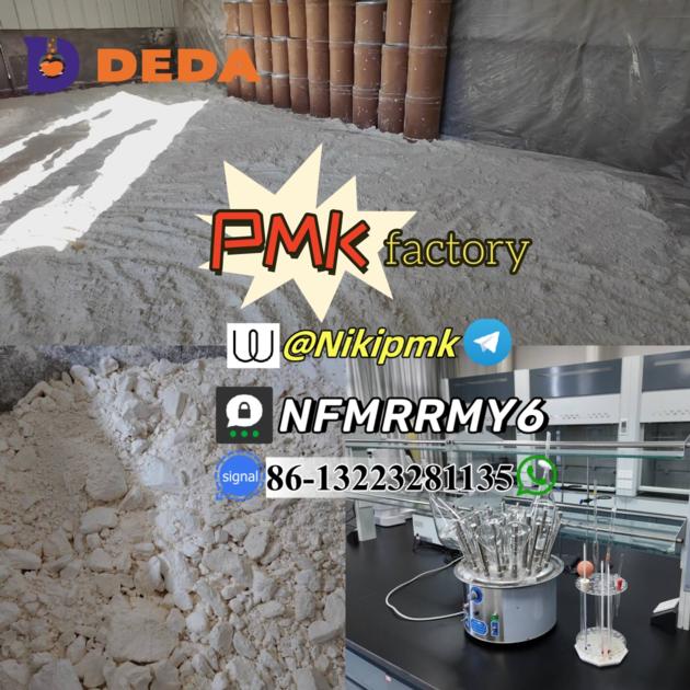 buy Piperonyl Methyl Ketone powder cas 28578-16-7  