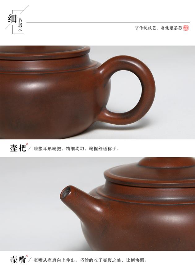 High Quality Ceramic Handmade Tea Sets