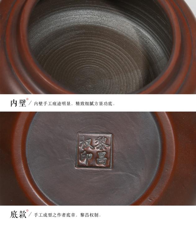 High Quality Ceramic Handmade Tea Sets