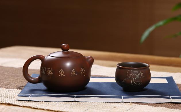 Zisha Tea Set Qinzhou Nixing Pottery