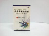 Tobranycin eye drops