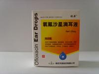 Ofloxacin Ear Drop