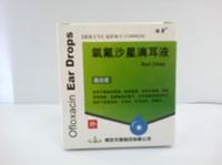 Ofloxacin Ear Drop