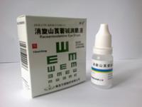 Raceanisodamine Eye Drops