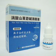 Raceanisodamine Eye Drops