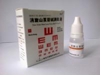 Raceanisodamine Eye Drops