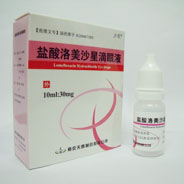 Lomefloxacin Hydrochloride Eye Drops