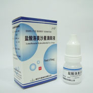 Lomefloxacin Hydrochloride Eye Drops
