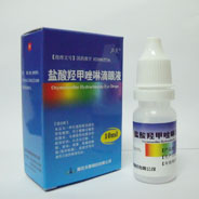 Oxymetazoline Hydrochloride Eye Drops.