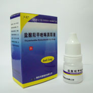 Oxymetazoline Hydrochloride Eye Drops.