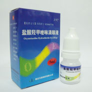 Oxymetazoline Hydrochloride Eye Drops.