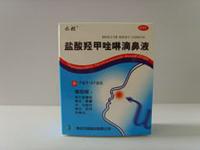 Oxymetazoline Hydrochloride Nasal Drops