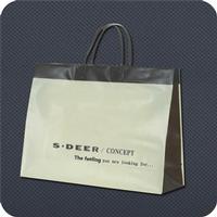 Die Cut Handle Bag---square bottom 
