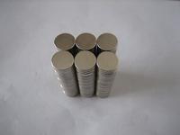 ndfeb magnet discs