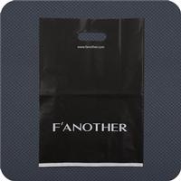 Die Cut Handle Bag 