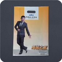 Die Cut Handle Bag---square bottom 