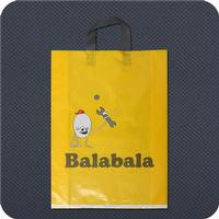Big Size Handle Bag 