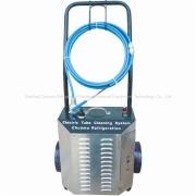 tube cleaner