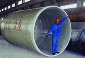 GRP PIPE